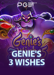 เริ่ม เล่น สล็อต ทดลองเล่น เพื่อฝึกฝนก่อนเดิมพันจริง